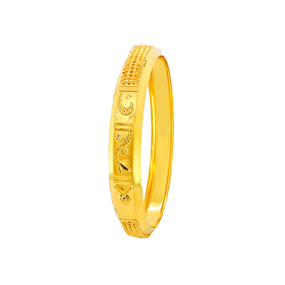 Hiraola's Product Image